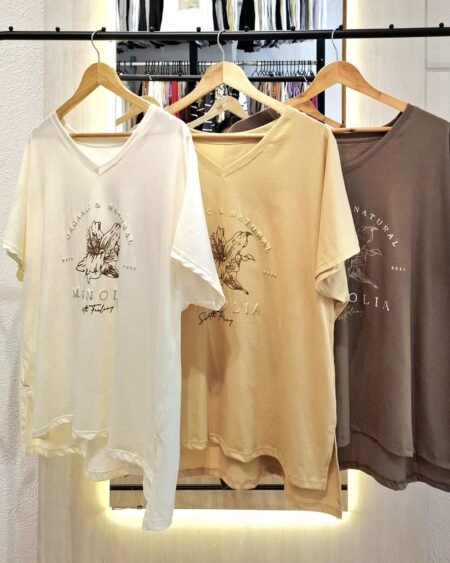 Remeron Magnolia